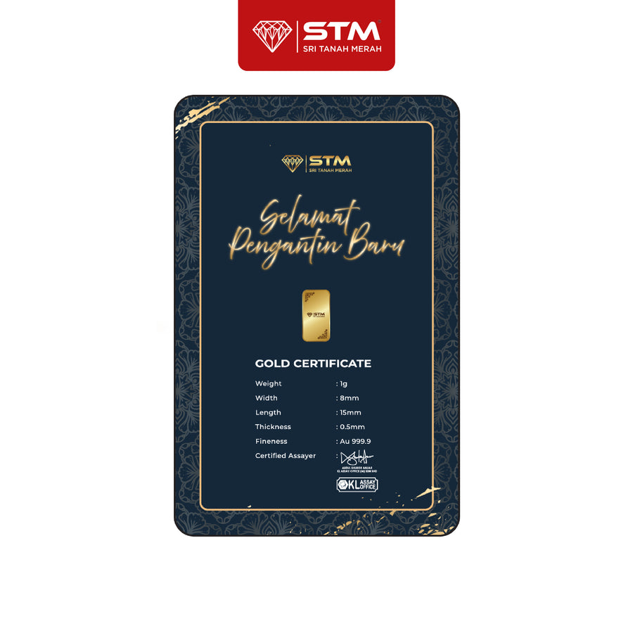 NIKAH Edition: Gold Bar Card 1g