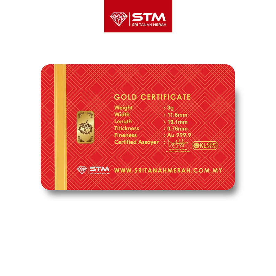 WAU Edition: Gold Bar Card 3g