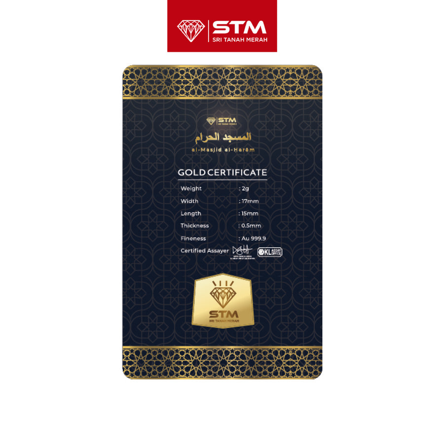 Al-Masjid Al-Haram Edition: Gold Bar Card 2g