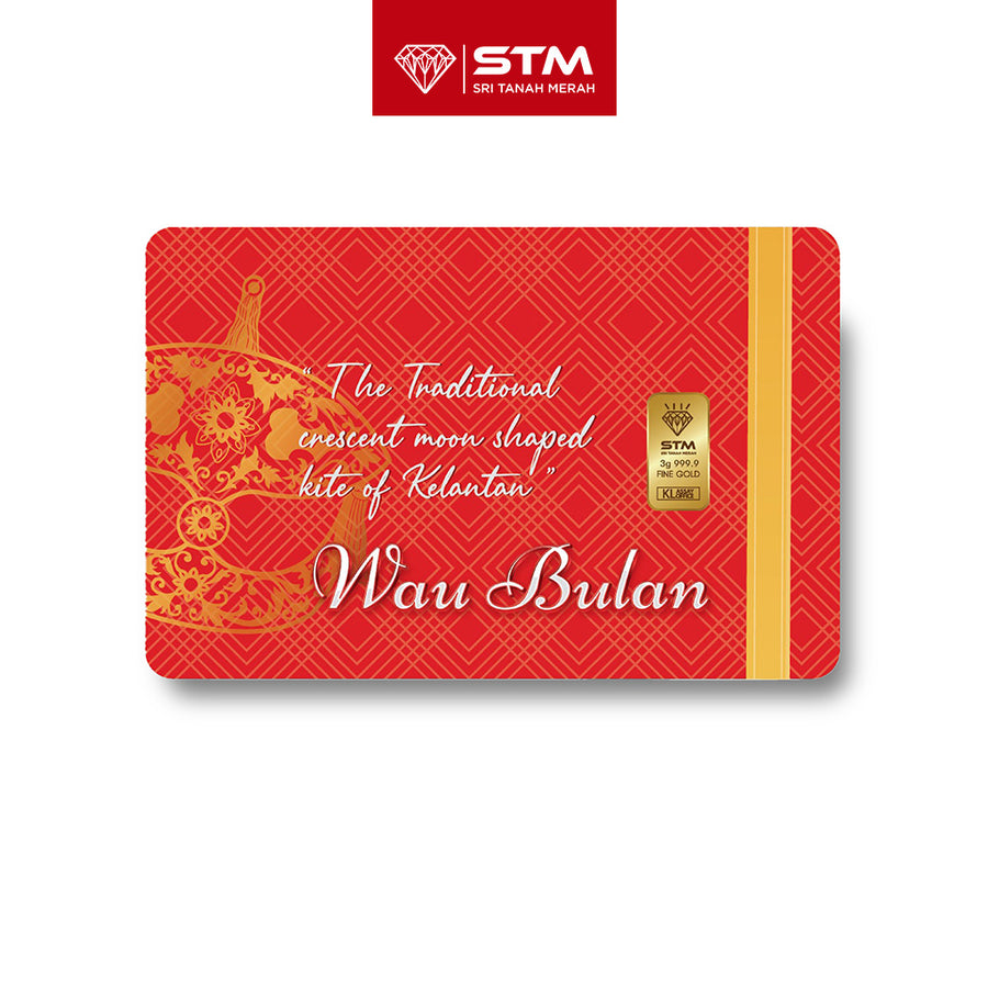 WAU Edition: Gold Bar Card 3g