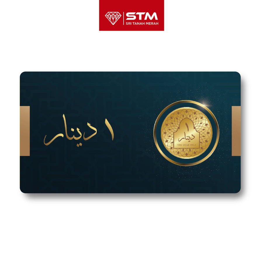 Dinar New Edition: 1 Dinar STM