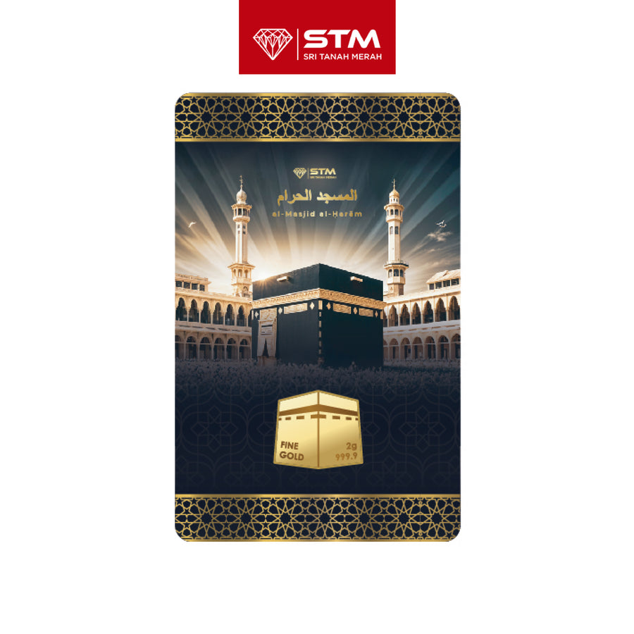 Al-Masjid Al-Haram Edition: Gold Bar Card 2g