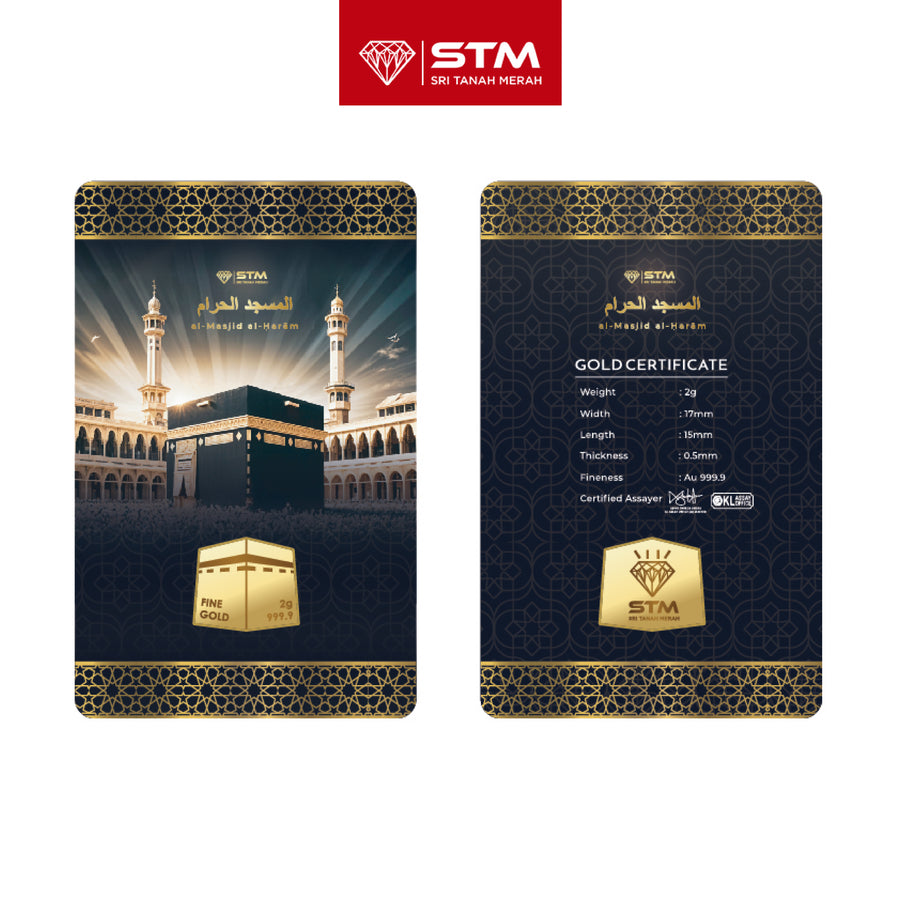 Al-Masjid Al-Haram Edition: Gold Bar Card 2g