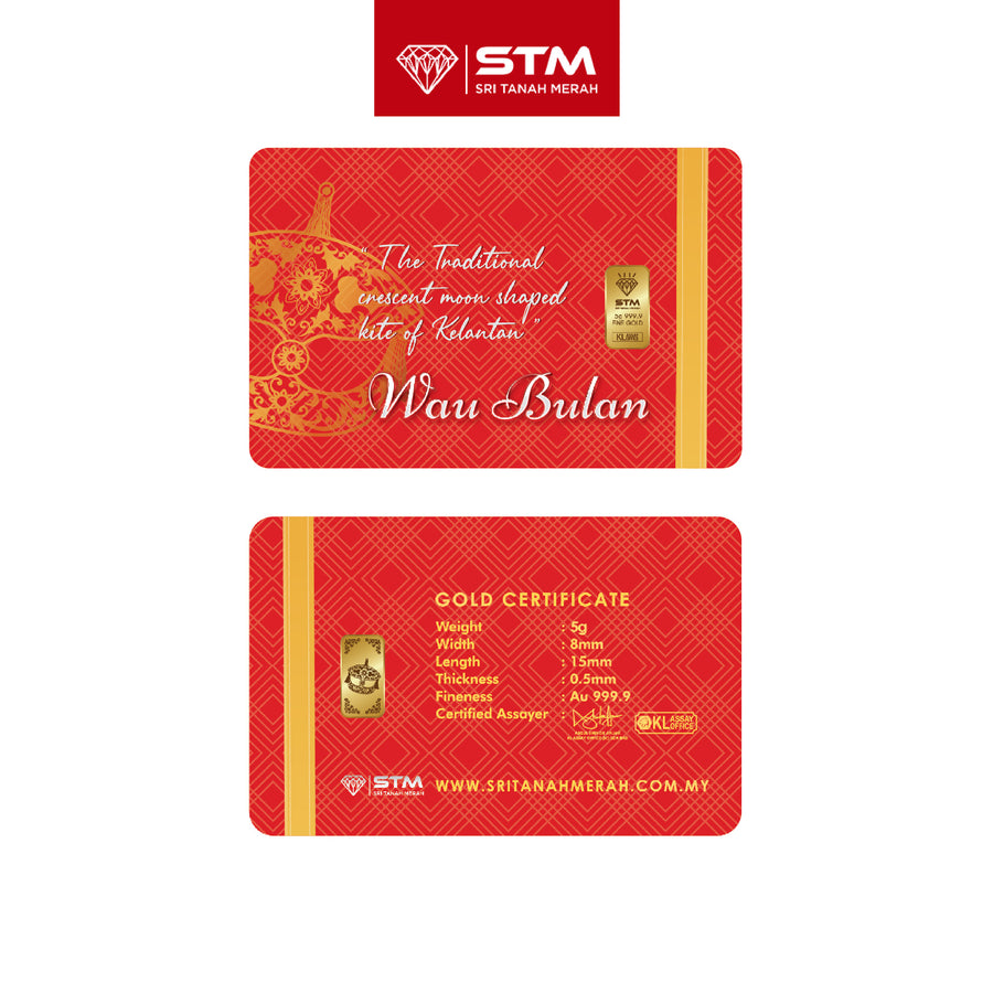 WAU Edition: Gold Bar Card 5g